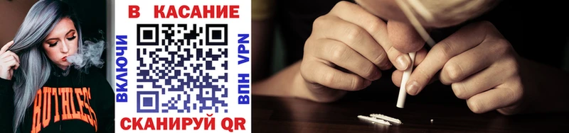 Купить Советский ГАШИШ COCAIN A-PVP Меф