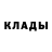 Кетамин VHQ happy Denis