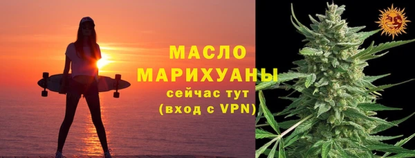 твердый Арсеньев
