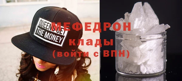 твердый Арсеньев