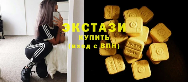 твердый Арсеньев