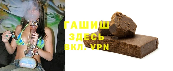 MDMA Баксан