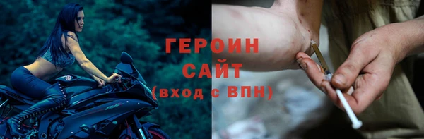 твердый Арсеньев