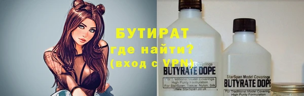 MDMA Баксан