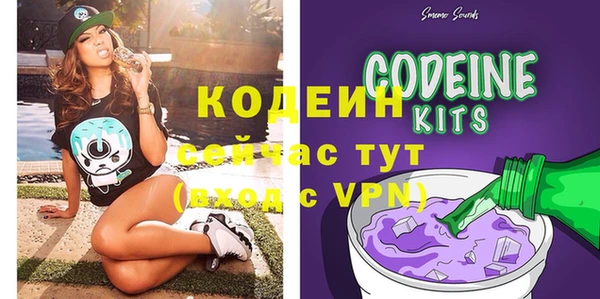 кокаин перу Балахна