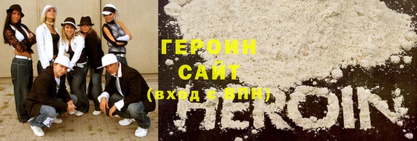 прущий лед Аркадак