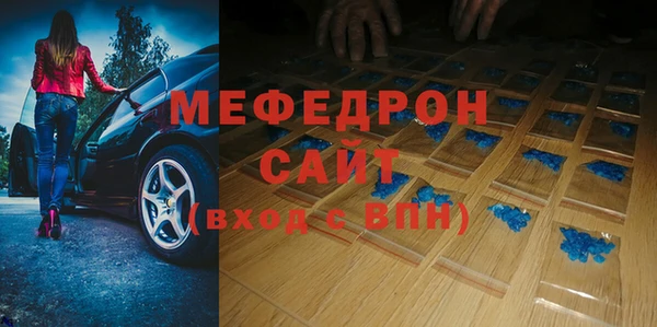 твердый Арсеньев