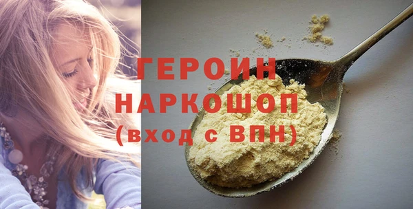 твердый Арсеньев