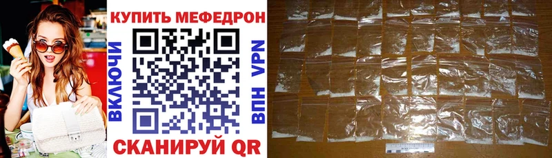 сколько стоит  Советский  МЯУ-МЯУ мяу мяу 