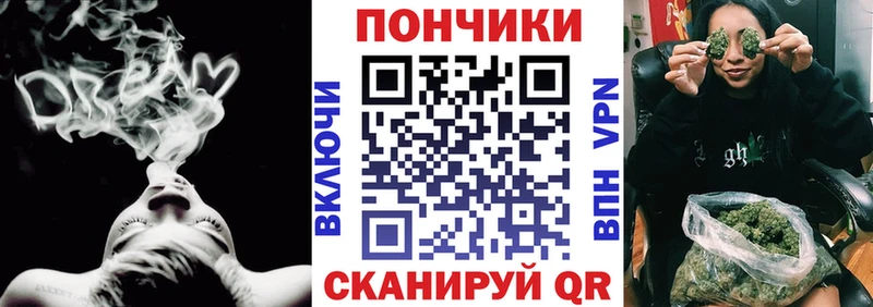 MEGA как зайти  Советский  Конопля индика 